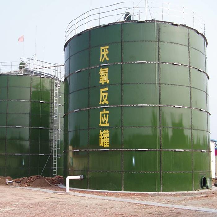Porcelain Enamel Bolted Tank